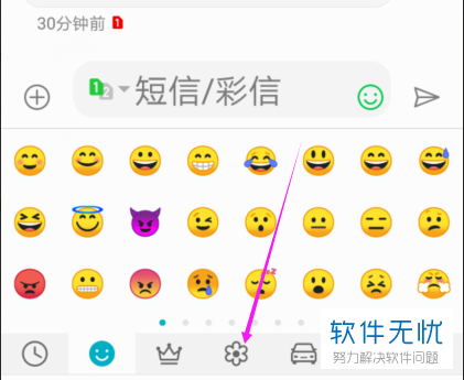 安卓版whatsapp下载_whatsapp安卓版_whatsapp安卓版