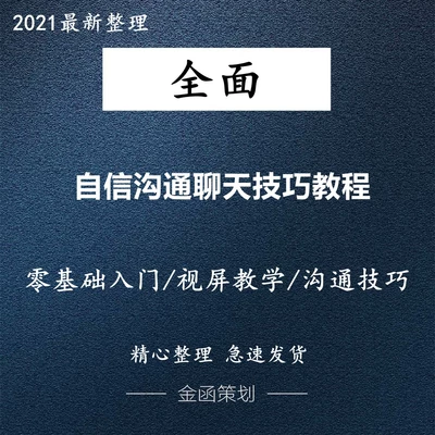 使用离心机时哪项操作是错误的_whatsapp怎么使用？_使用的英文