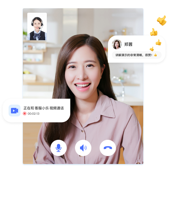 whatsapp怎么使用？_使用离心机时哪项操作是错误的_使用的英文