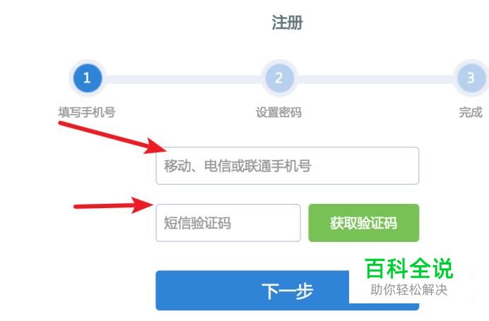 whatsapp怎么下载手机_下载手机银行app并安装_下载手机铃声