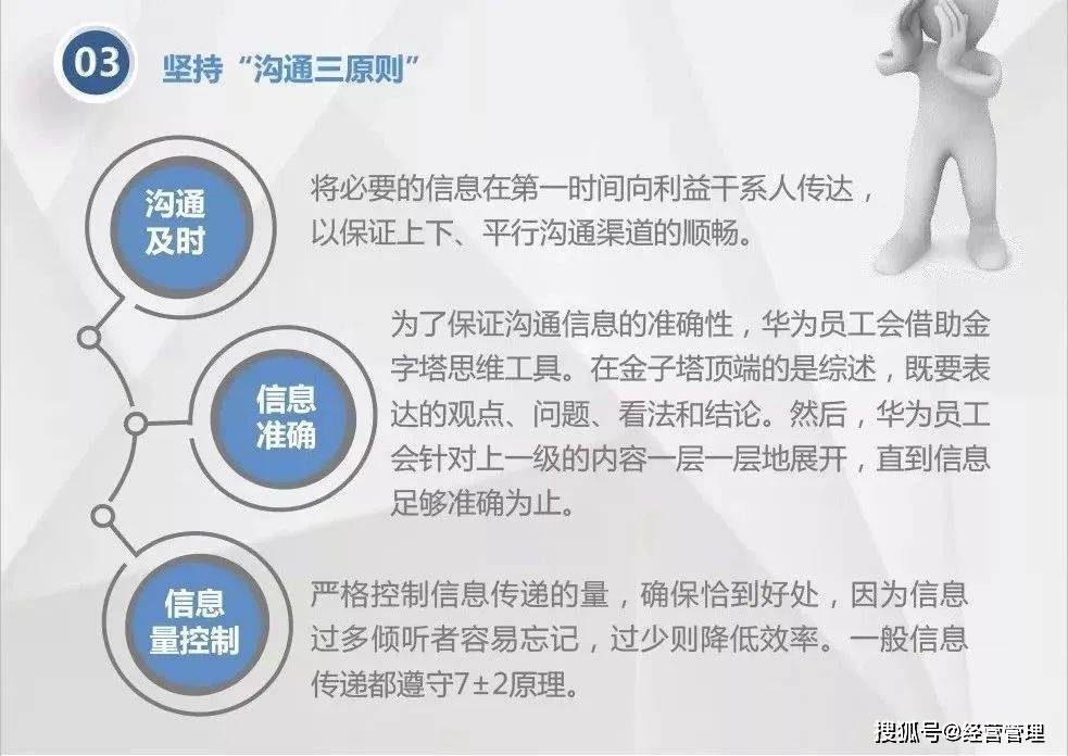 官方下载滴滴打车_官方下载快手极速版_whatsapp官方下载