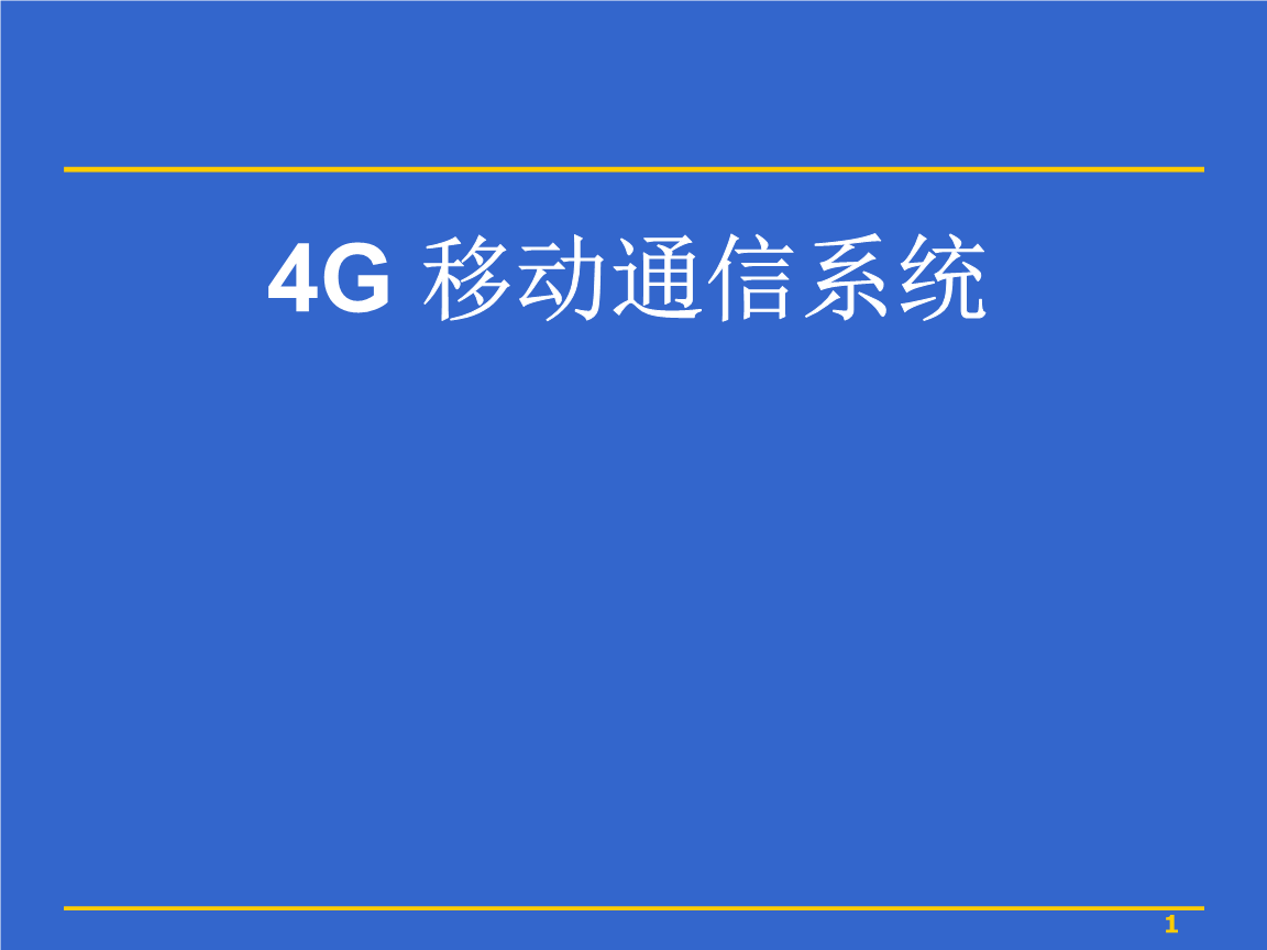 whatsapp怎么下载手机_下载手机罗盘_下载手机管家