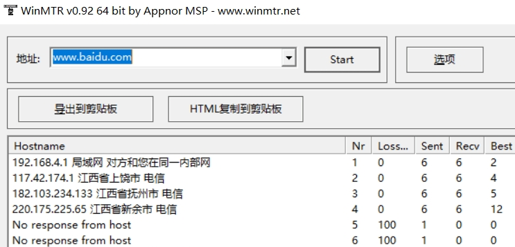 下载手机管家_whatsapp怎么下载手机_下载手机罗盘