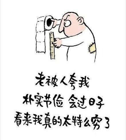 whatsapp交友_whatsapp聊天收费吗_whatsapp如何聊天