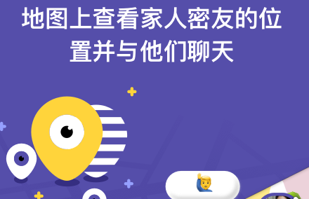 whatsapp怎么使用？_whatsapp怎么能用_使用离心机时哪项操作是错误的