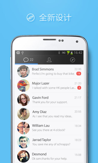 whatsapp官方下载中文版_whatsapp官方下载中文版_whatsapp官方下载中文版