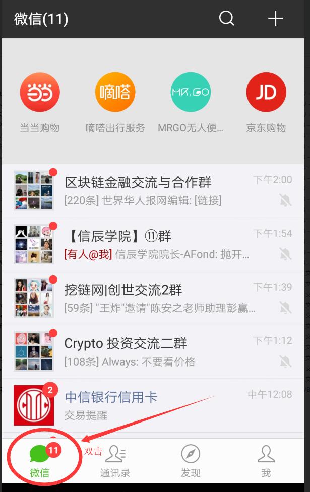 whatsapp官方最新版下载_whatsapp官方最新版下载_whatsapp官方最新版下载