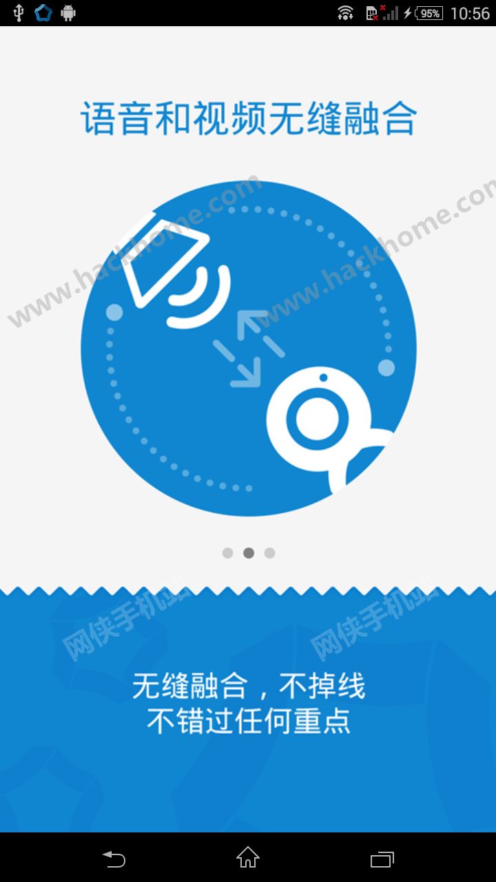whatsapp官网版下载_whatsapp官网下载_飞飞手游官网下载版