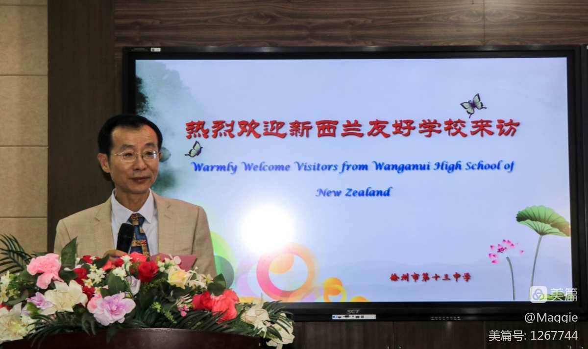 官方版手机管家_whatsapp官方手机版_官方版手机降温神器
