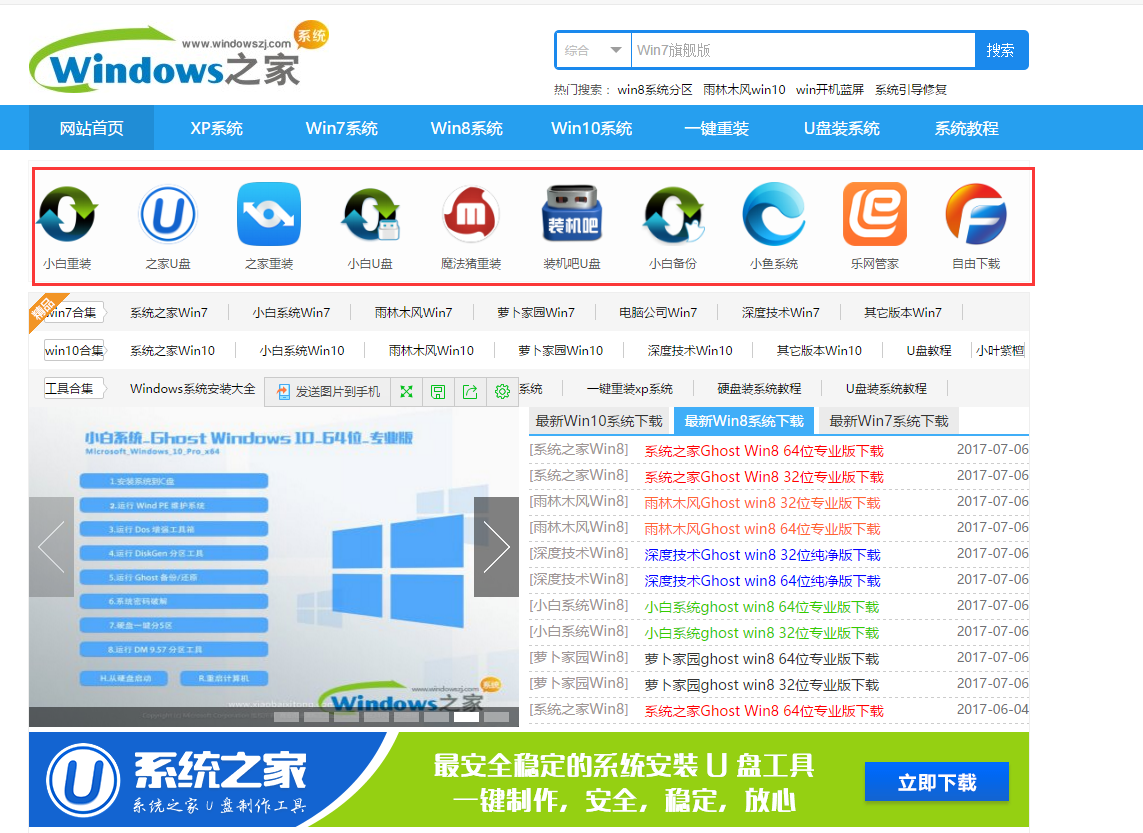 官网whatsapp下载安装_whatsapp官网下载_whatsapp官网版载