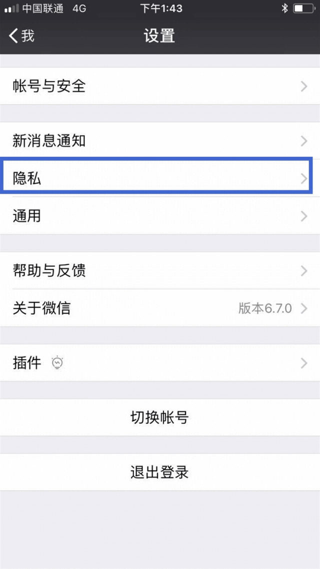 官网下载拼多多_官网下载app豌豆荚_whatsapp官网下载