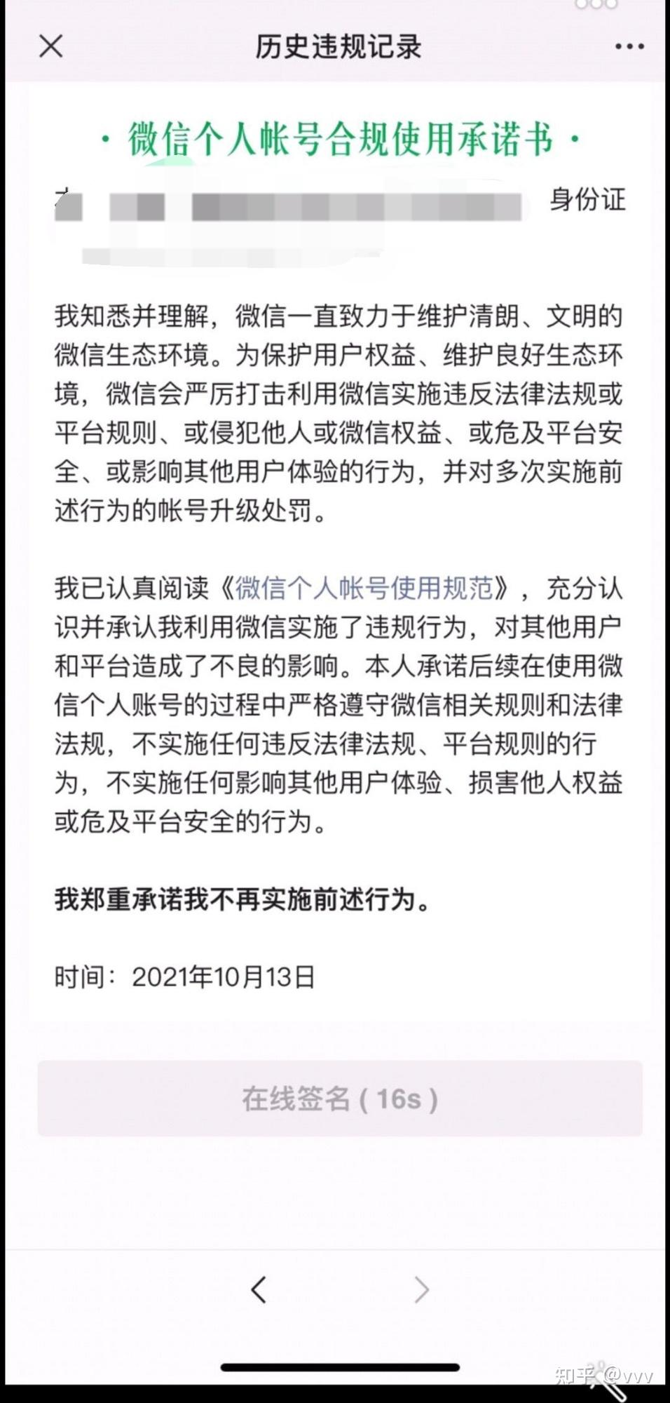 官网下载拼多多_官网下载app豌豆荚_whatsapp官网下载