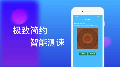 whatsapp中文官方下载_whatsapp下载官方网站_中文官方下载