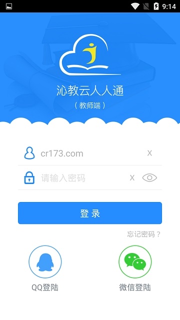 whatsapp官方app_官方WhatsApp申请_官方whatsapp免费