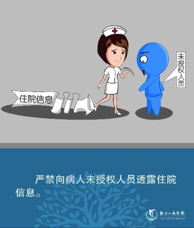 whatsapp怎么下载手机_下载手机万能遥控器_下载手机银行app并安装