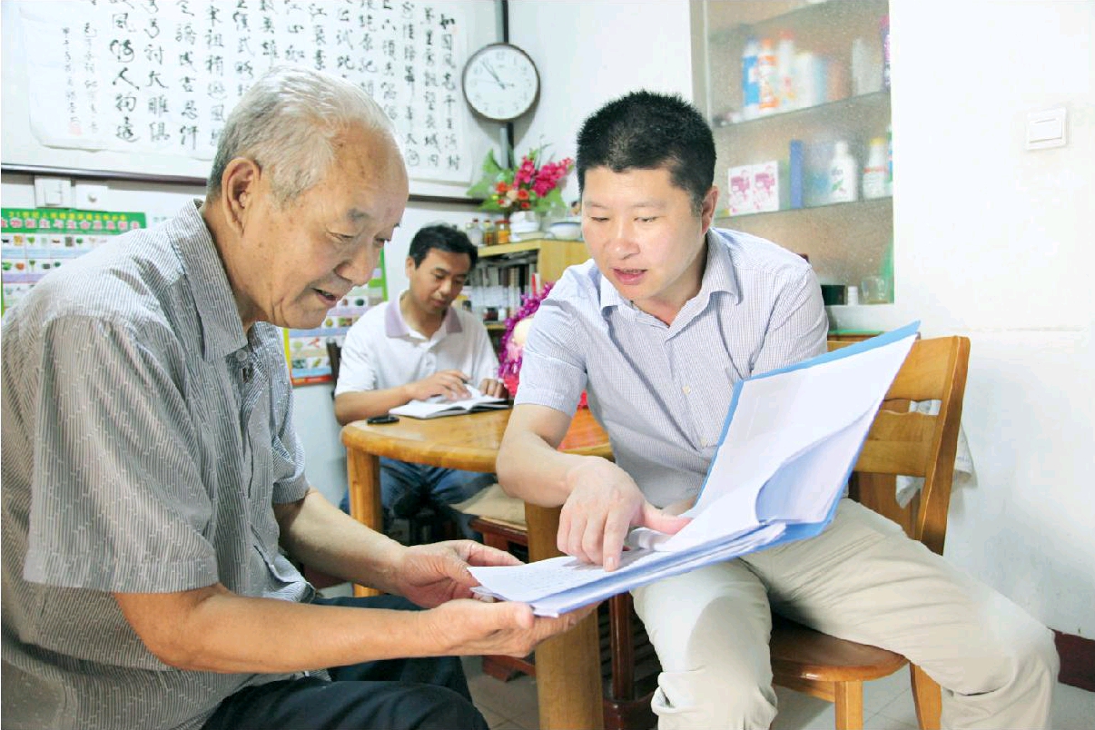 whatsapp是那个公司_公司是我家_公司是什么意思