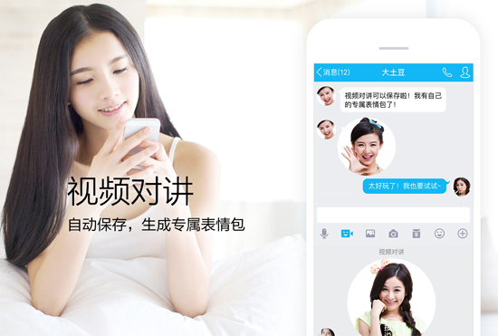 官方下载whatsapp_whatsapp官网下载_whatsapp官网版下载