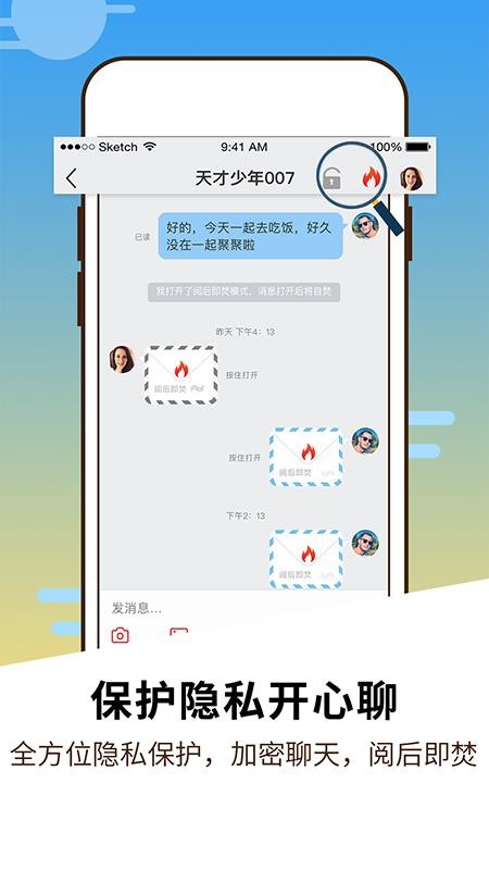 公司是什么意思_whatsapp是那个公司_公司是企业吗