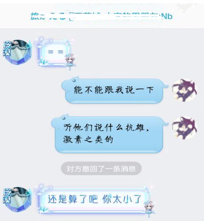 中文版手机SDR软件_whatsapp中文手机版_中文版手机电子琴