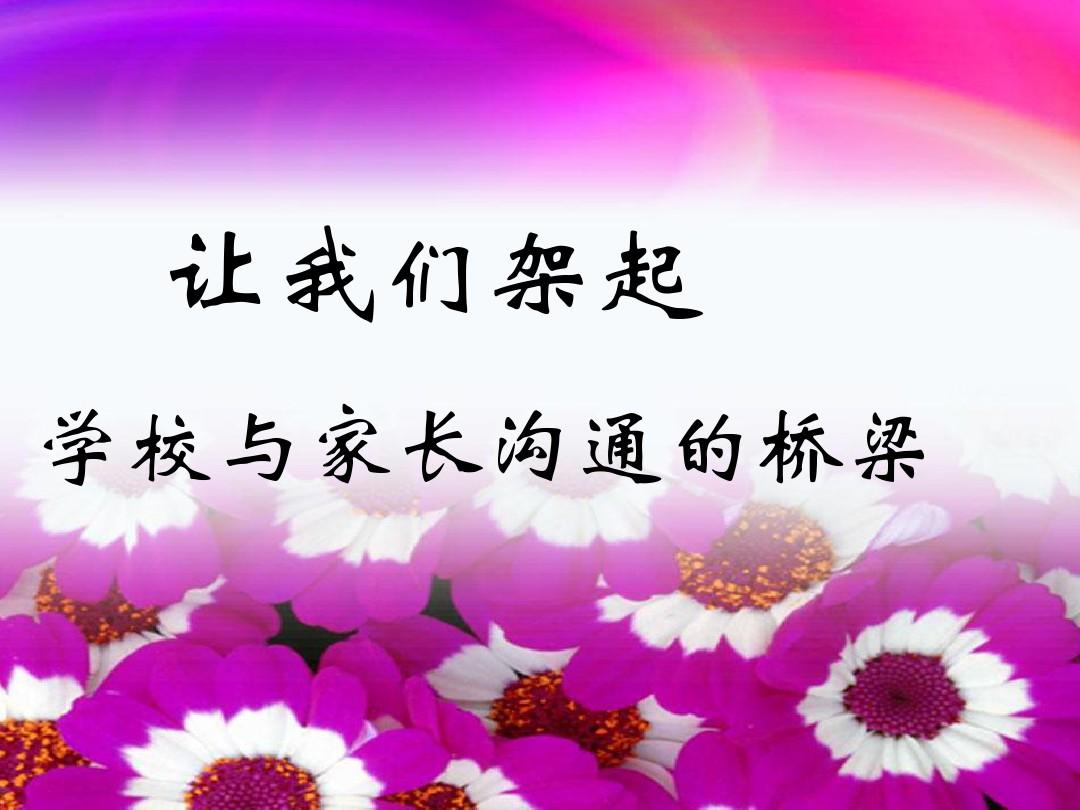 中文最新版泰拉瑞亚_中文最新版樱花校园模拟器_whatsapp中文最新版