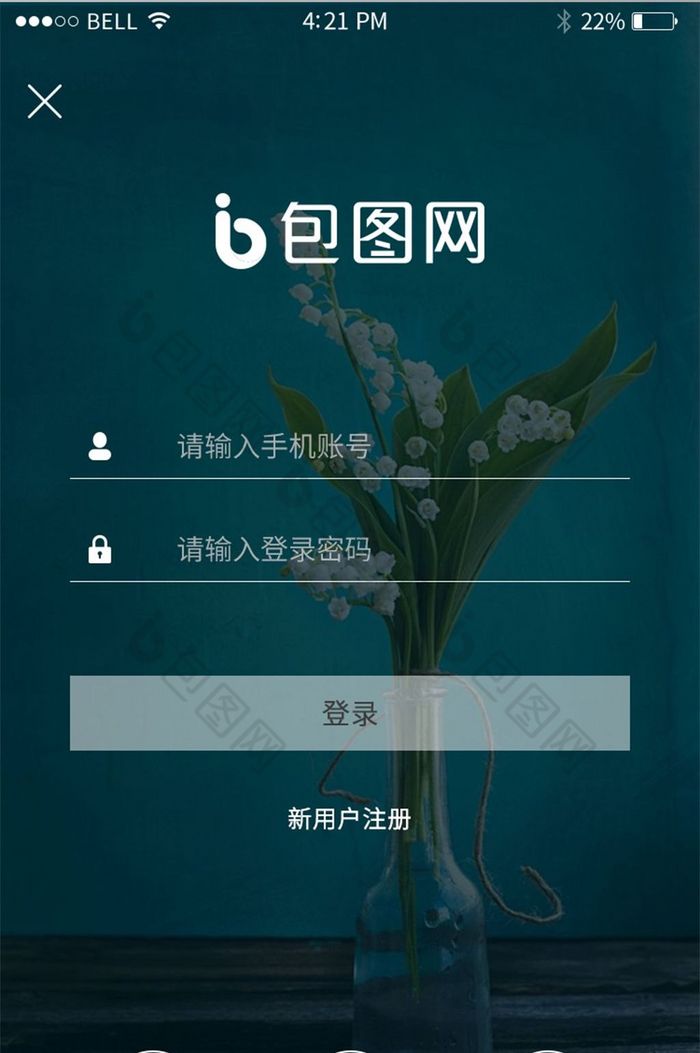 whatsapp怎么下载手机_下载手机万能遥控器_下载手机铃声