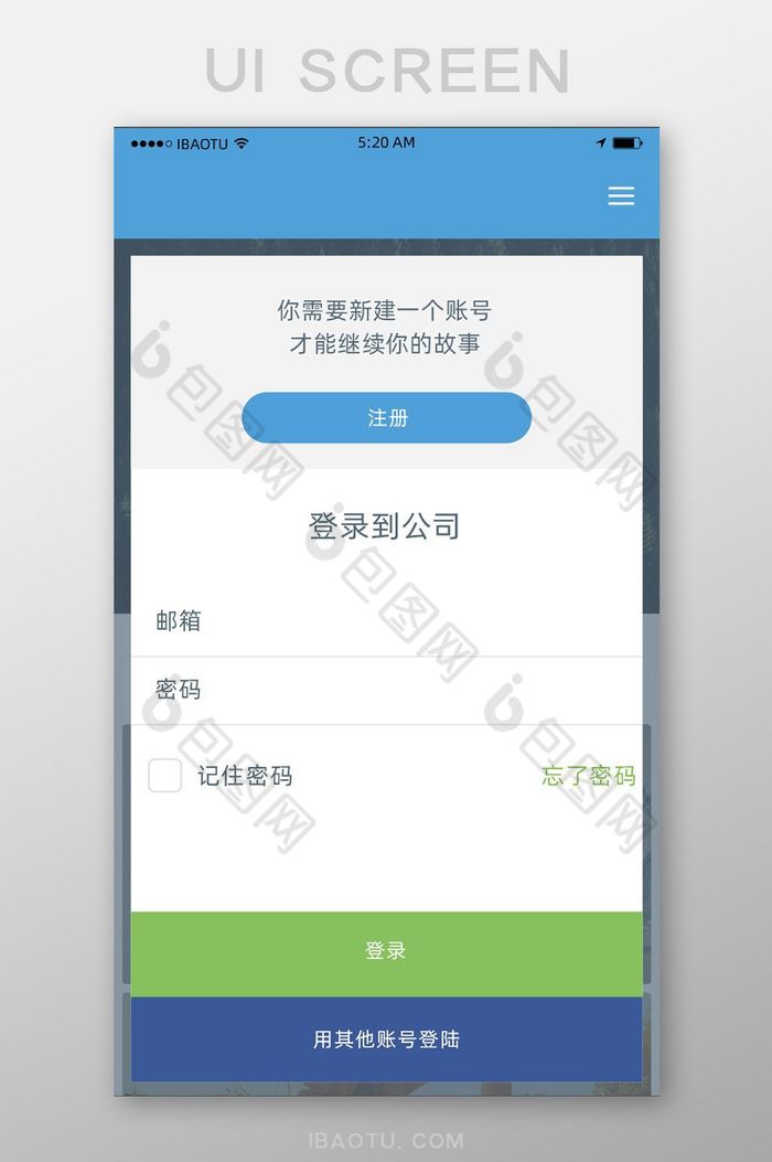 下载手机万能遥控器_whatsapp怎么下载手机_下载手机铃声