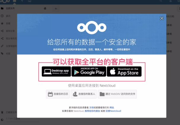 whatsapp官网版下载_官方下载whatsapp_飞飞手游官网下载版