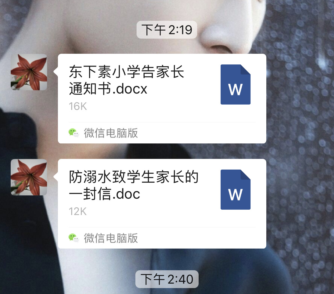 官方下载快手极速版_官方下载滴滴打车_whatsapp官方下载