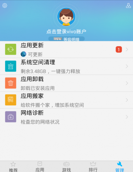 安卓下载WhatsApp_whatsapp怎么下载安卓_安卓下载whatsapp教程