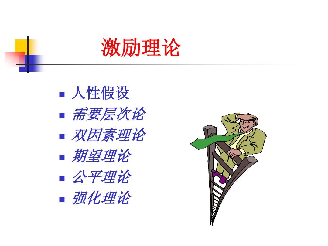 正版下载怪兽大乱斗_whatsapp正版下载_正版下载安装233乐园