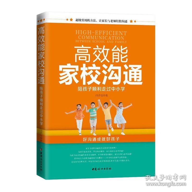 正版官方的浙江风采网_whatsapp官方正版_正版官方蛋仔派对