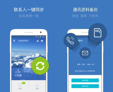 无烦恼厨房游戏正版中文官方_whatsapp官方中文正版_whatsapp中文官网下载