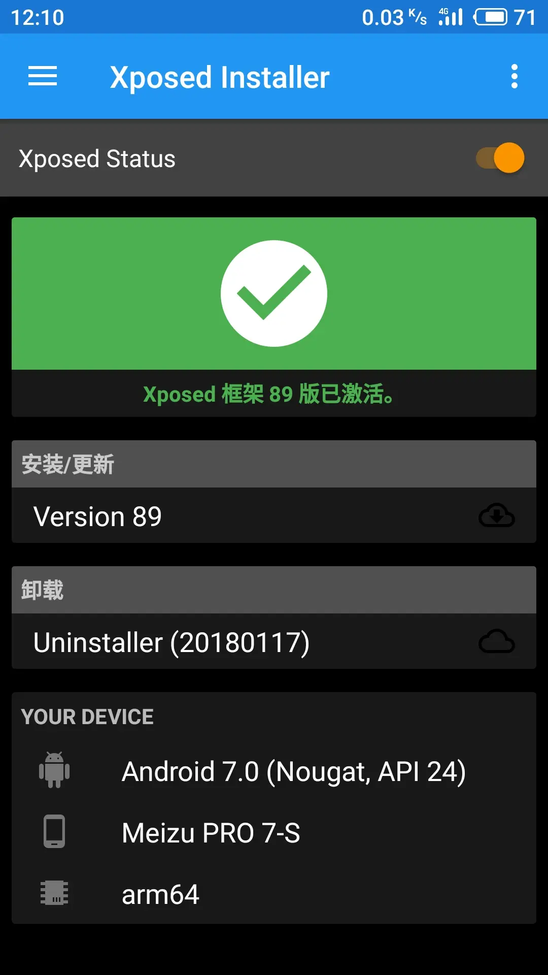 官网下载波克捕鱼_官网下载安装_whatsapp怎么下载官网