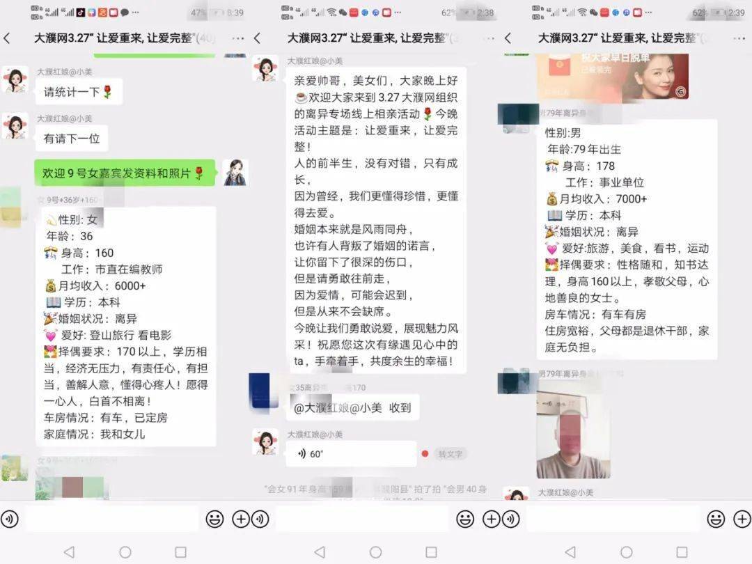 whatsapp如何聊天-亲友随时分享生活点滴