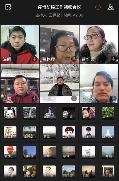 whatsapp如何聊天_whatsapp聊天软件_whatsapp