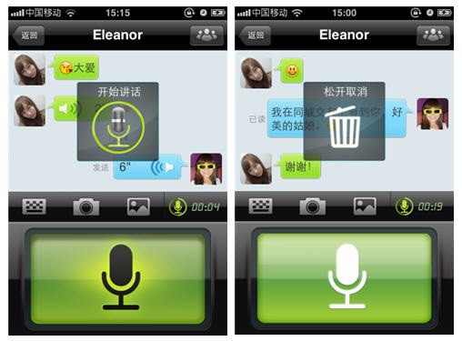 whatsapp是属于什么_whatsapp是什么的缩写_whatsapp是免费的吗
