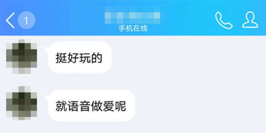 whatsapp是免费的吗_whatsapp是什么的缩写_whatsapp是属于什么