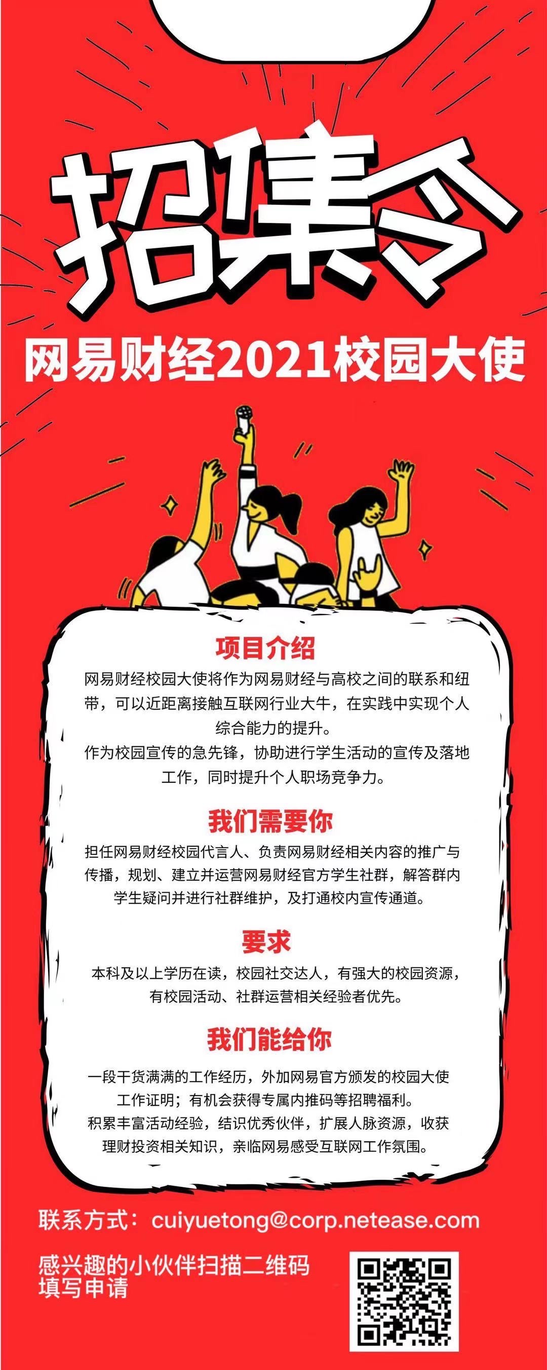 whatsapp下载中文版_中文官方下载_whatsapp中文官方下载
