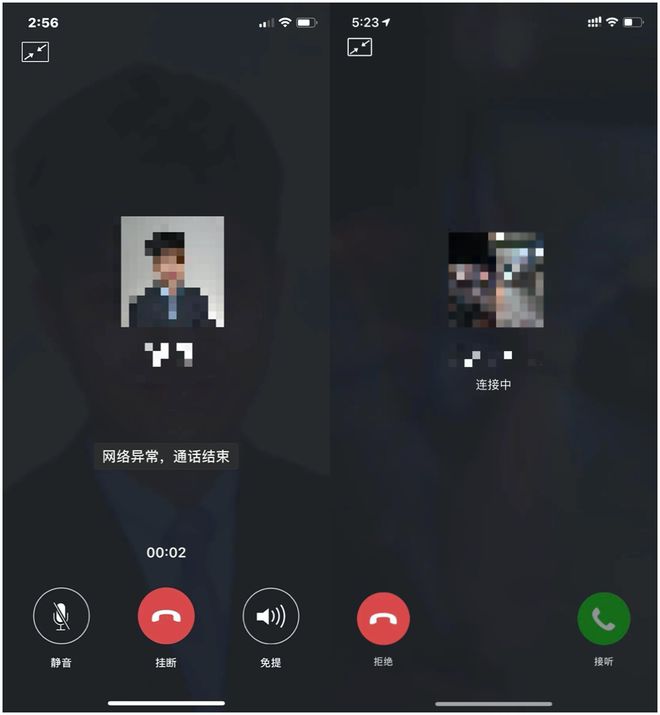 whatsapp中文官方下载_whatsapp下载官方网站_中文官方下载
