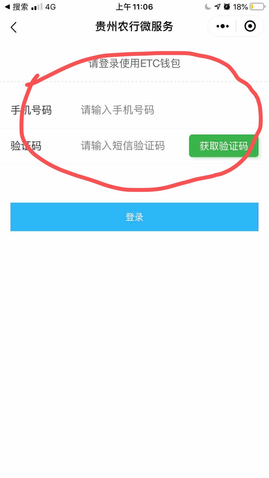 whatsapp怎么创建？_whatsapp怎么创建？_创建AppleID账号