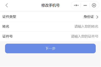 whatsapp怎么创建？_whatsapp怎么创建？_创建AppleID账号