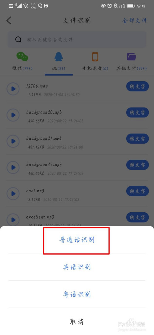 whatsapp官网版下载_官网whatsapp下载安装_官方下载whatsapp