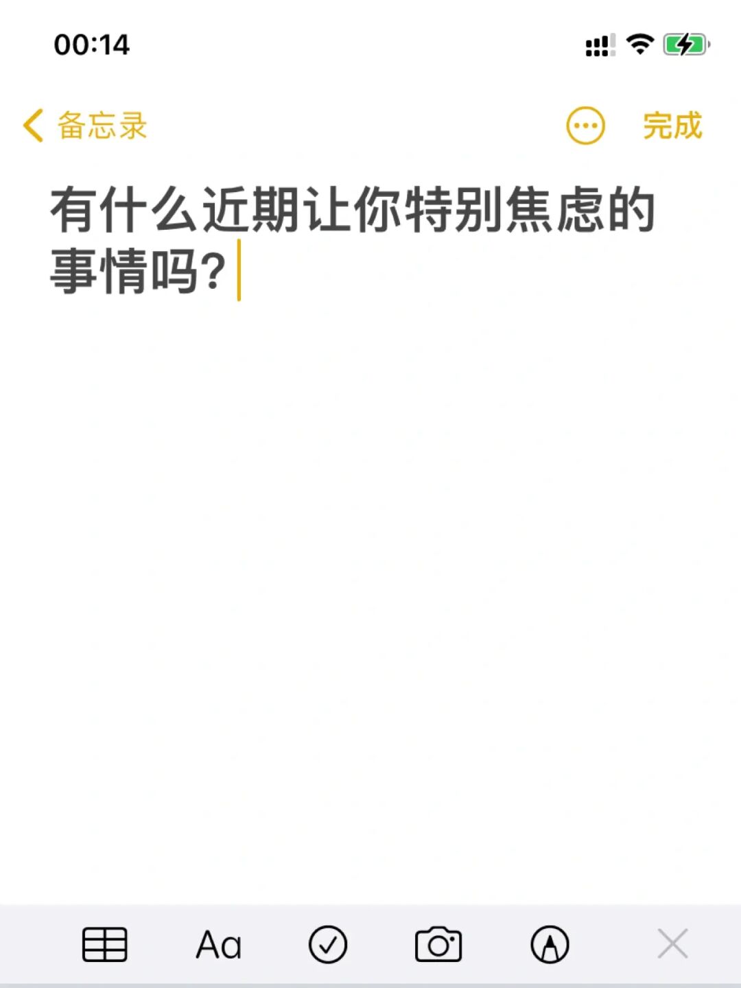 官网whatsapp下载安装_官方下载whatsapp_whatsapp官网版下载