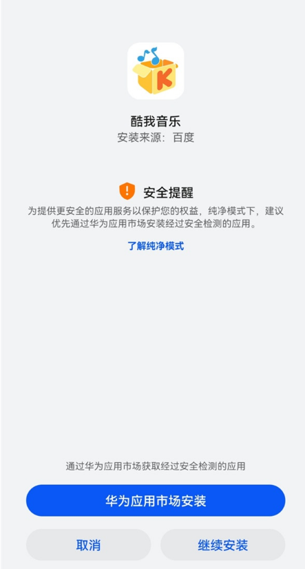 安卓下载whatsapp方法_whatsapp怎么下载安卓_安卓下载手游