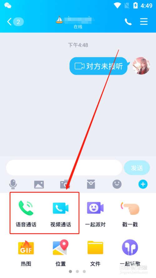 whatsapp官方下载中文版_whatsapp官方下载中文版_whatsapp官方下载中文版