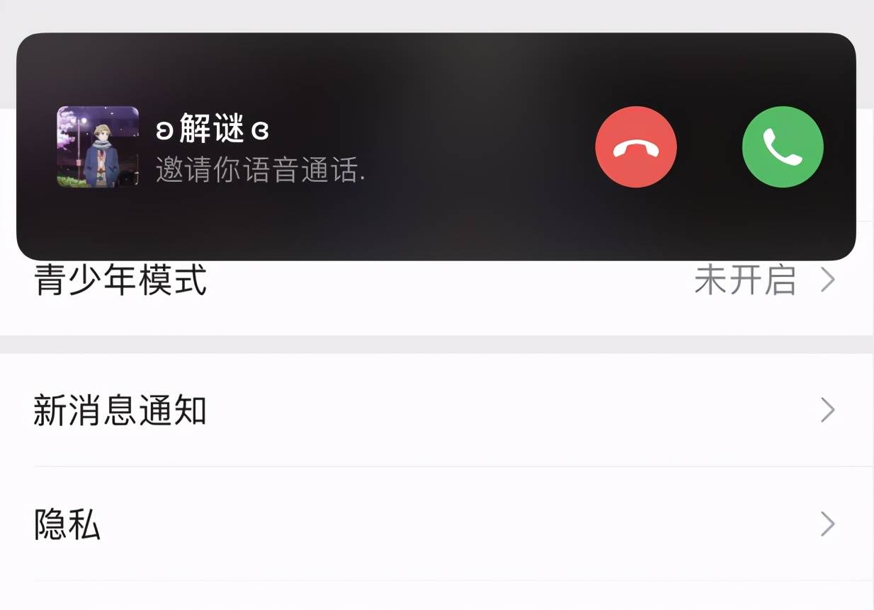 whatsapp官方下载中文版_whatsapp官方下载中文版_whatsapp官方下载中文版