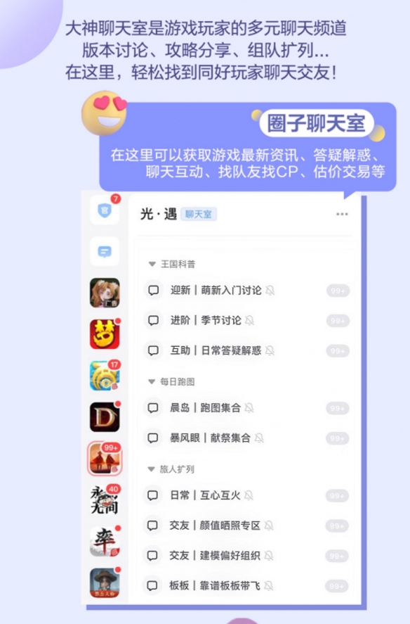 创建AppleID账号_whatsapp_whatsapp怎么创建？
