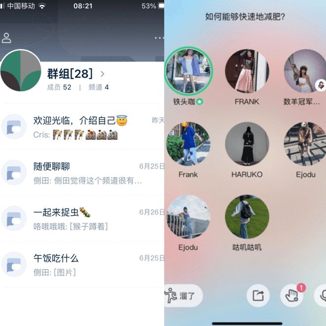 创建AppleID账号_whatsapp_whatsapp怎么创建？