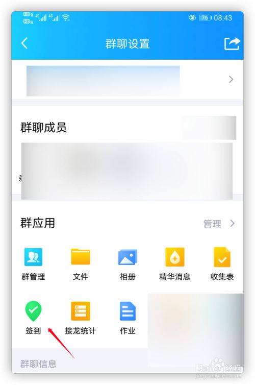 whatsapp官网版下载_飞飞手游官网下载版_whatsapp官网下载