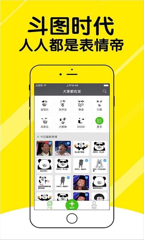 whatsapp安卓版_whatsapp安卓版_安卓版whatsapp下载